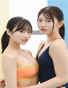 完美关系电视剧在线观看