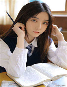 JAPONENSISJAVA50